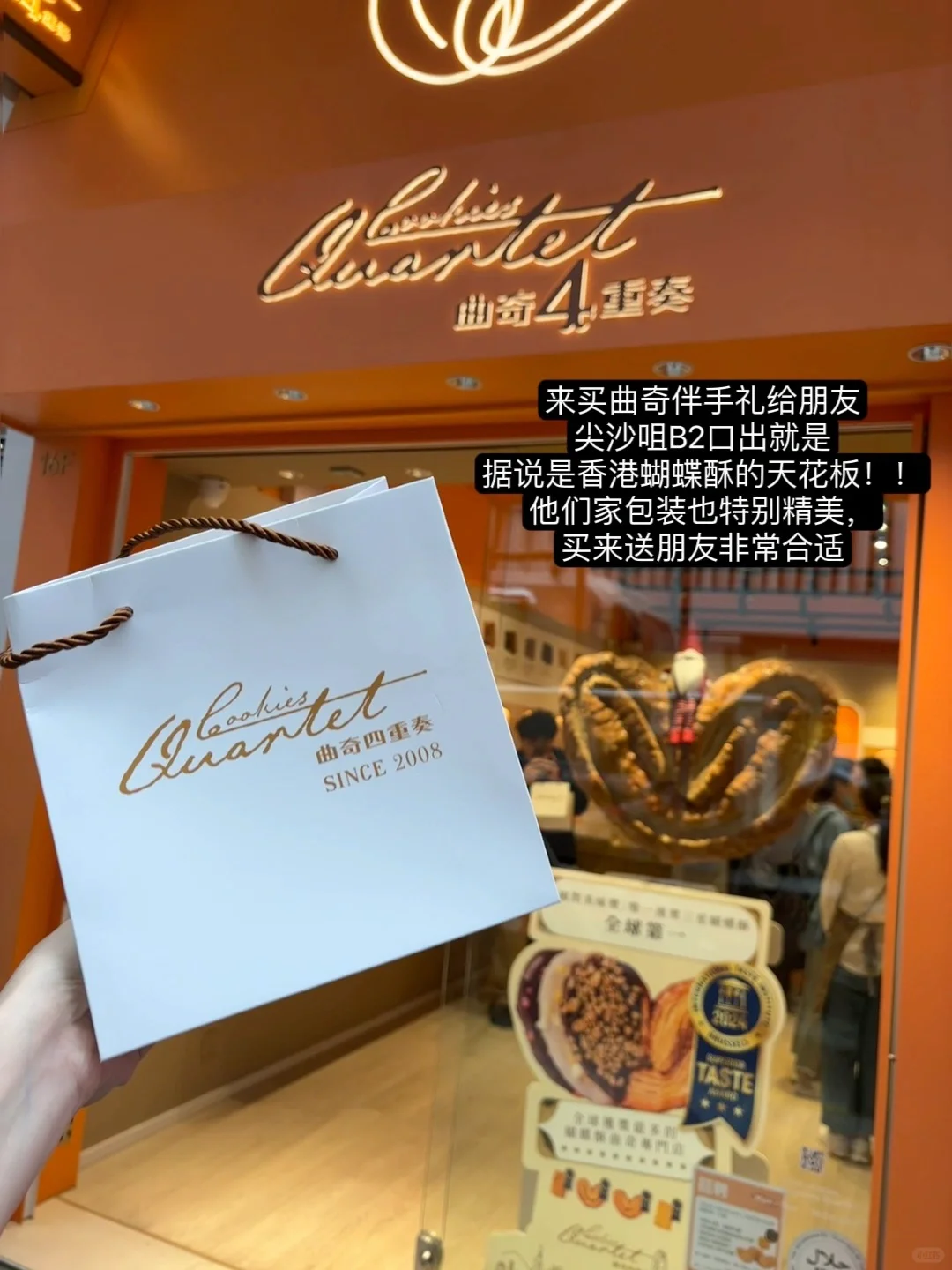 香港真的很适合一个人旅行🇭🇰下次还来！！