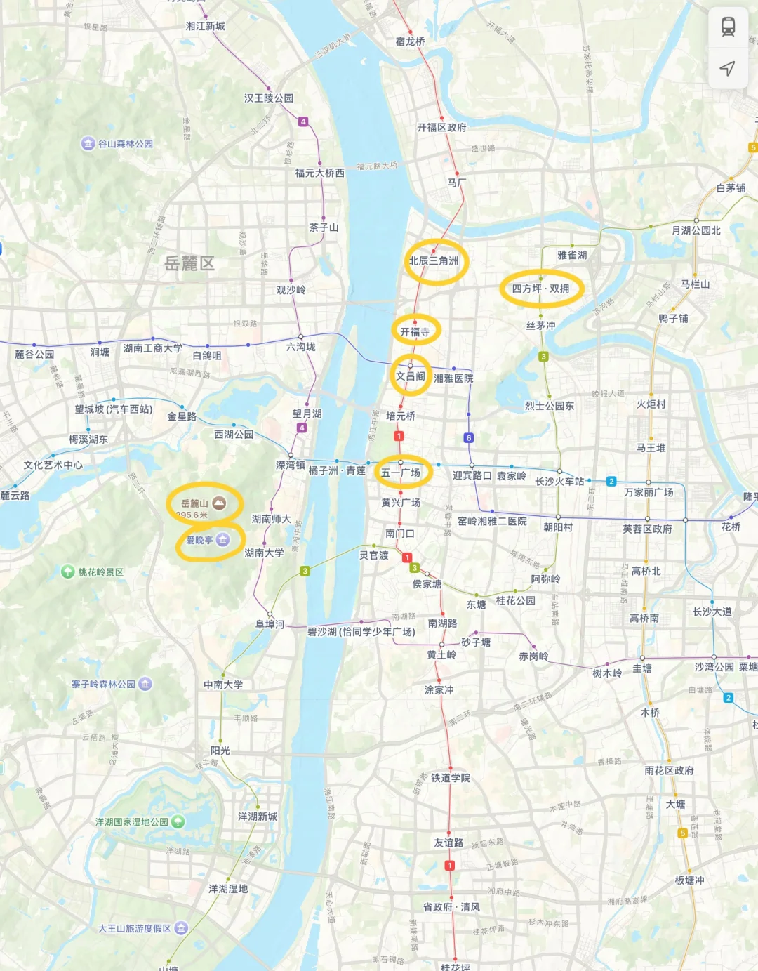 适合p人的一套不太详细的旅游攻略––长沙