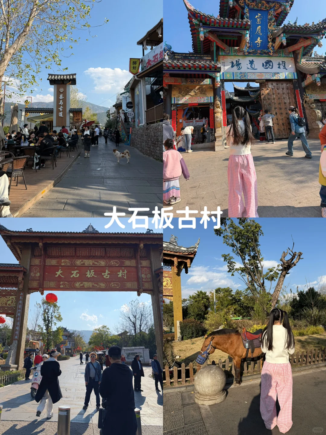 西昌刚去已回！淡季去西昌2天1夜攻略，超详细