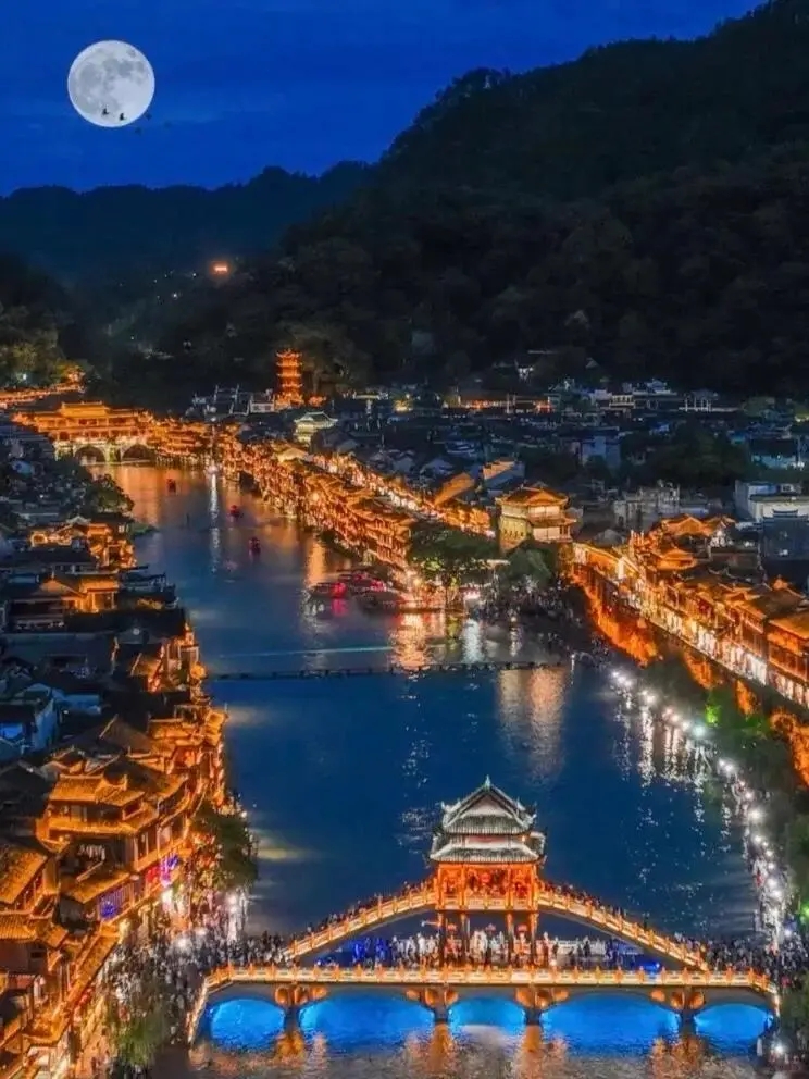 张家界湘西5天旅游攻略