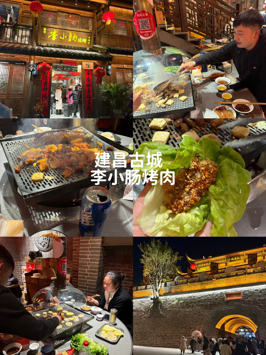 西昌刚去已回！淡季去西昌2天1夜攻略，超详细