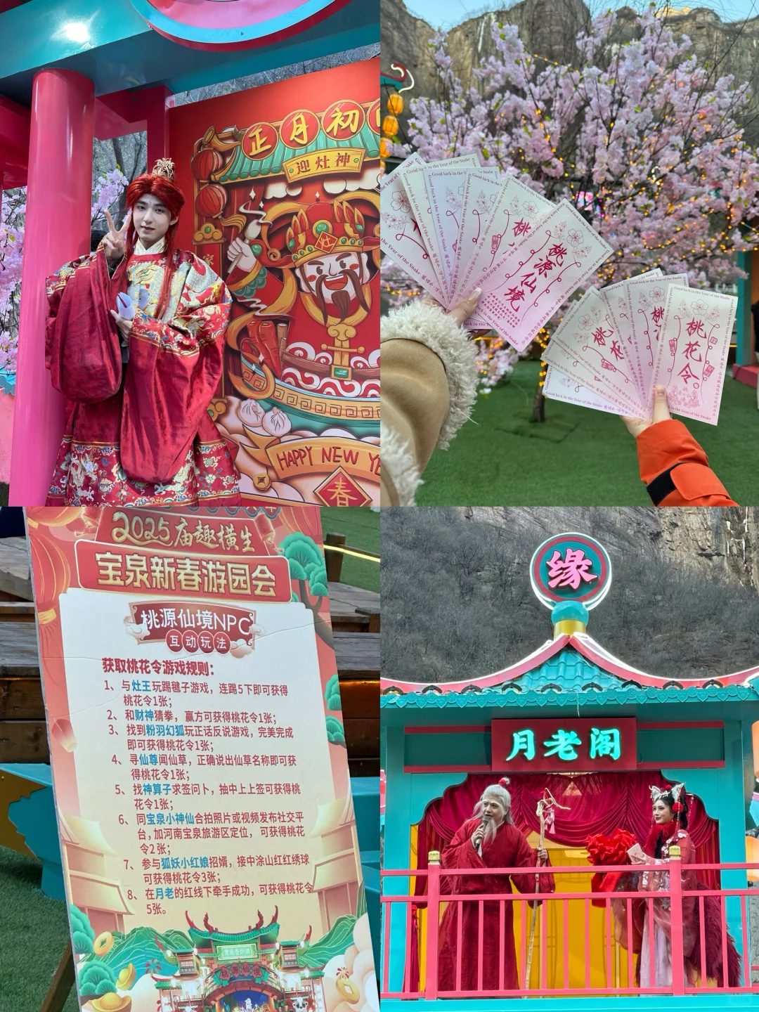 跟着国家地理拍到了超绝人生照片‼️（附攻略