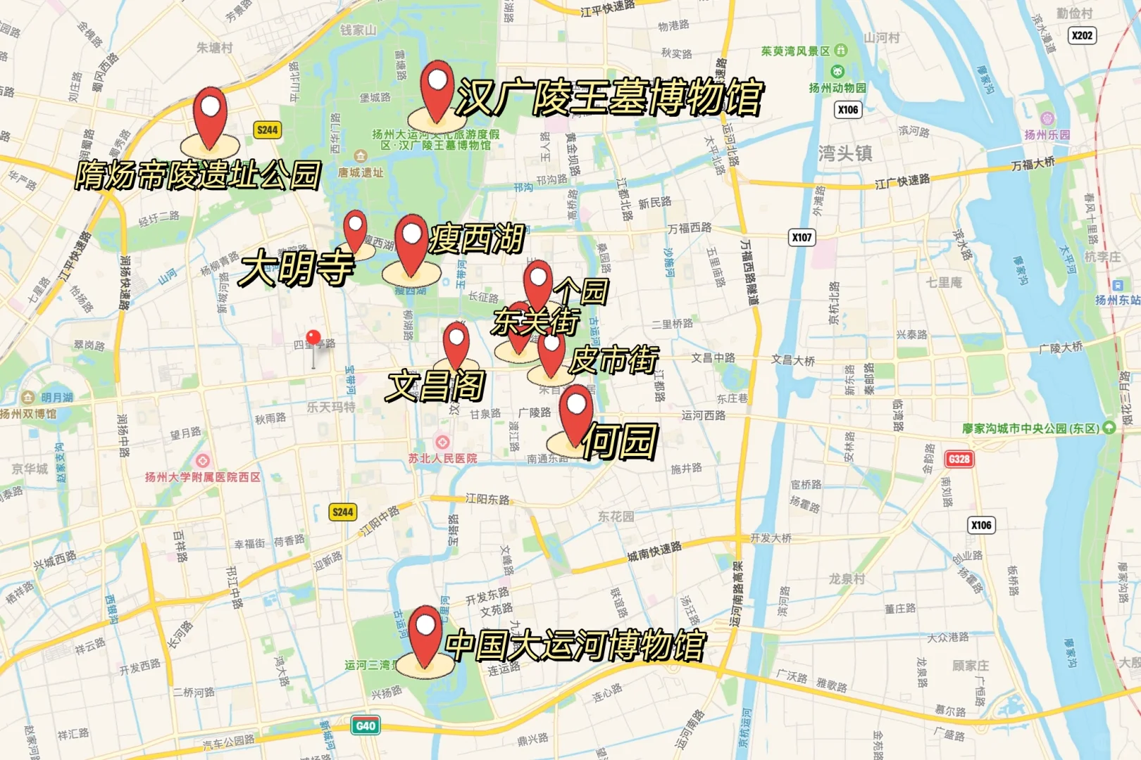 一场穿越千年的诗意邂逅-扬州