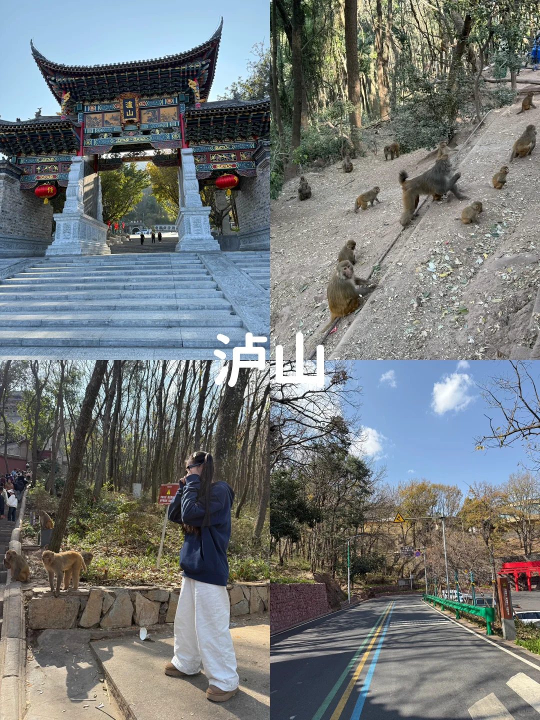 西昌刚去已回！淡季去西昌2天1夜攻略，超详细