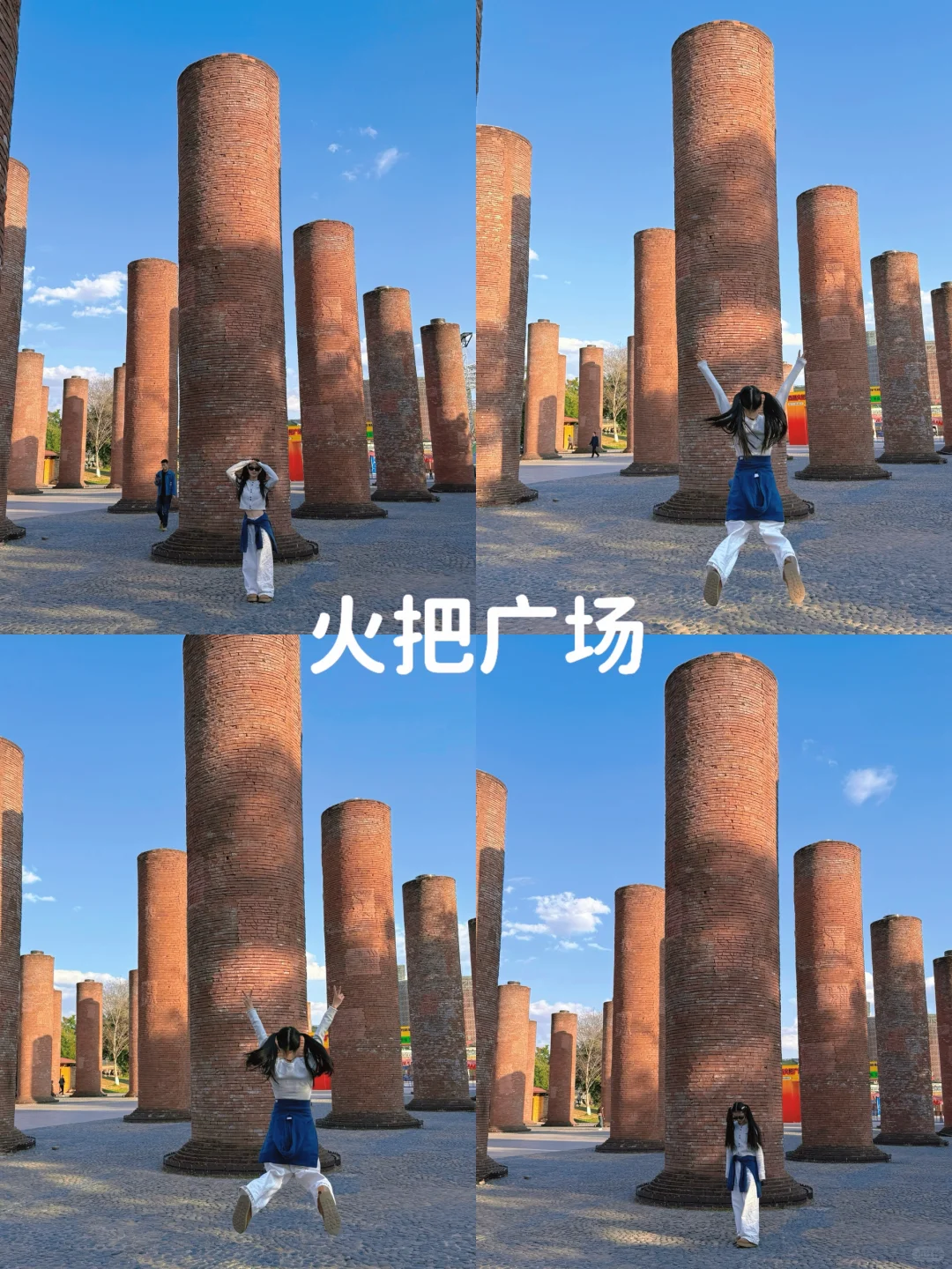 西昌刚去已回！淡季去西昌2天1夜攻略，超详细