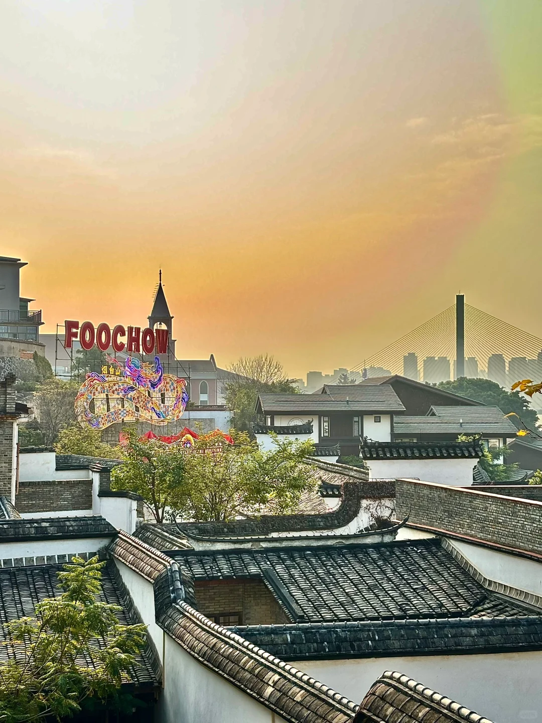 福州🌳|江浙沪打工人3天2夜周末旅行攻略💼