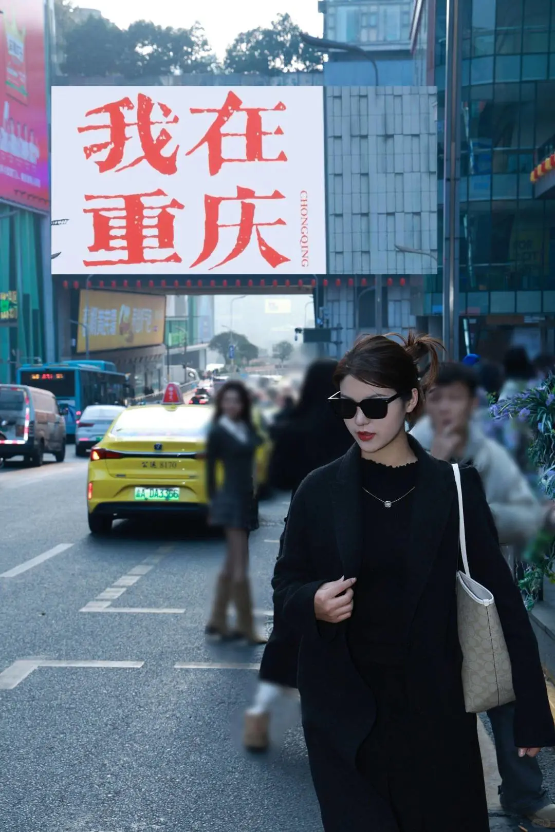 重庆跟团游回来了，超全攻略拿捏了！