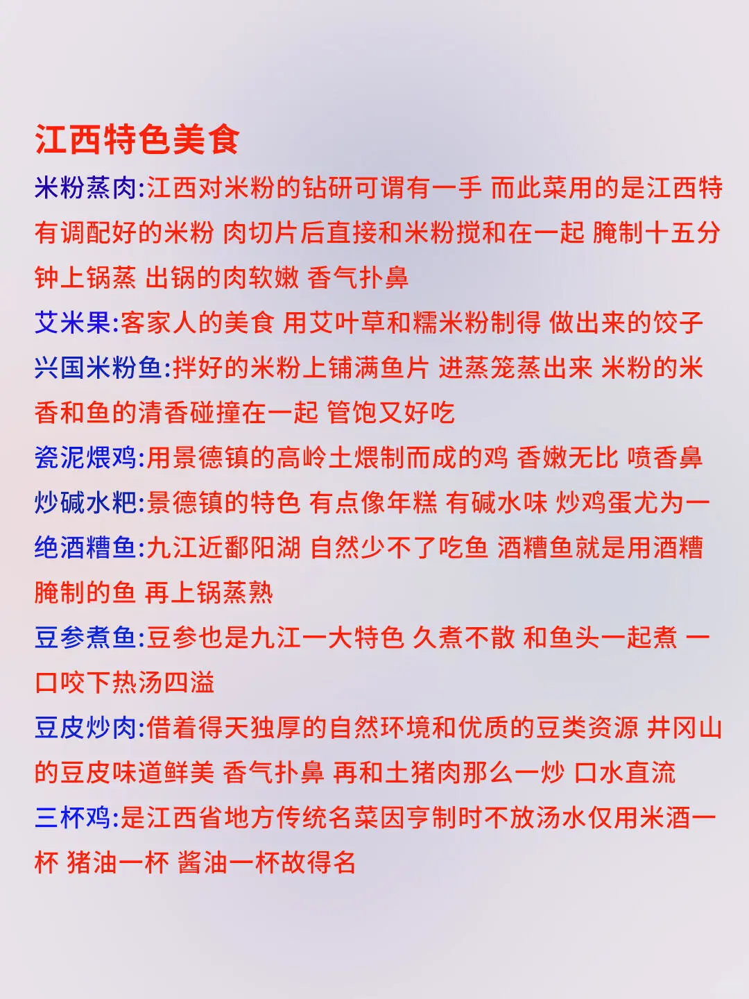 3-4月来江西婺源旅游姐妹看过来✅蕞新攻略