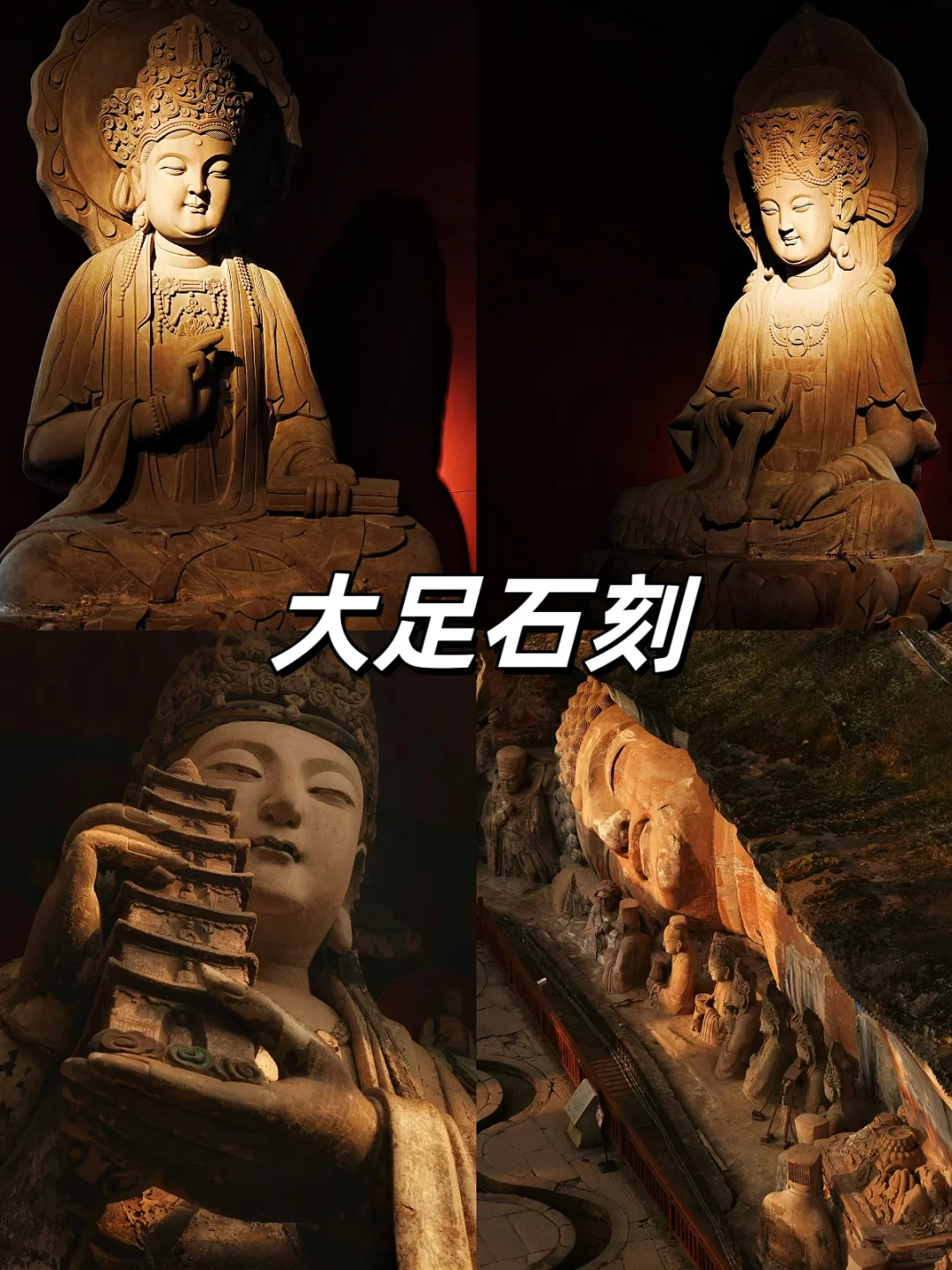 我后悔了😭才知道重庆藏着这些绝美胜地❗