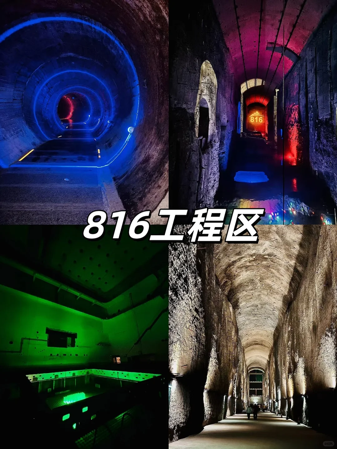 我后悔了😭才知道重庆藏着这些绝美胜地❗