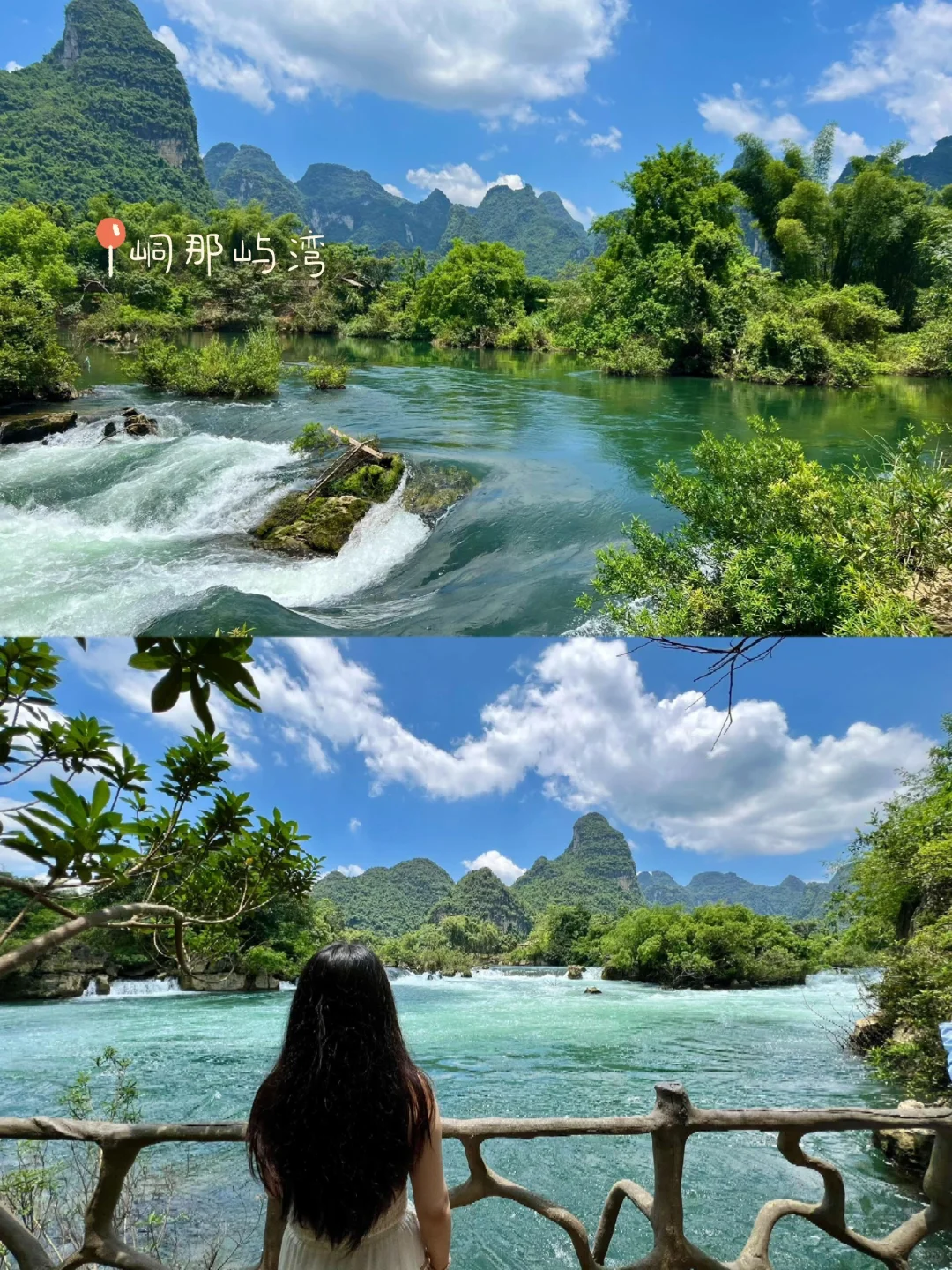 2-5月去广西,推荐崇左+北海,人少景美!