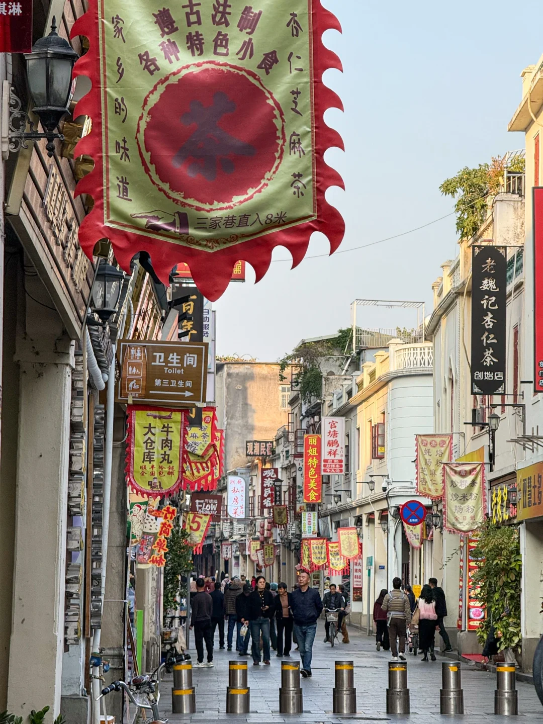 听劝😭2-3月来潮州的姐妹👭赶紧码住