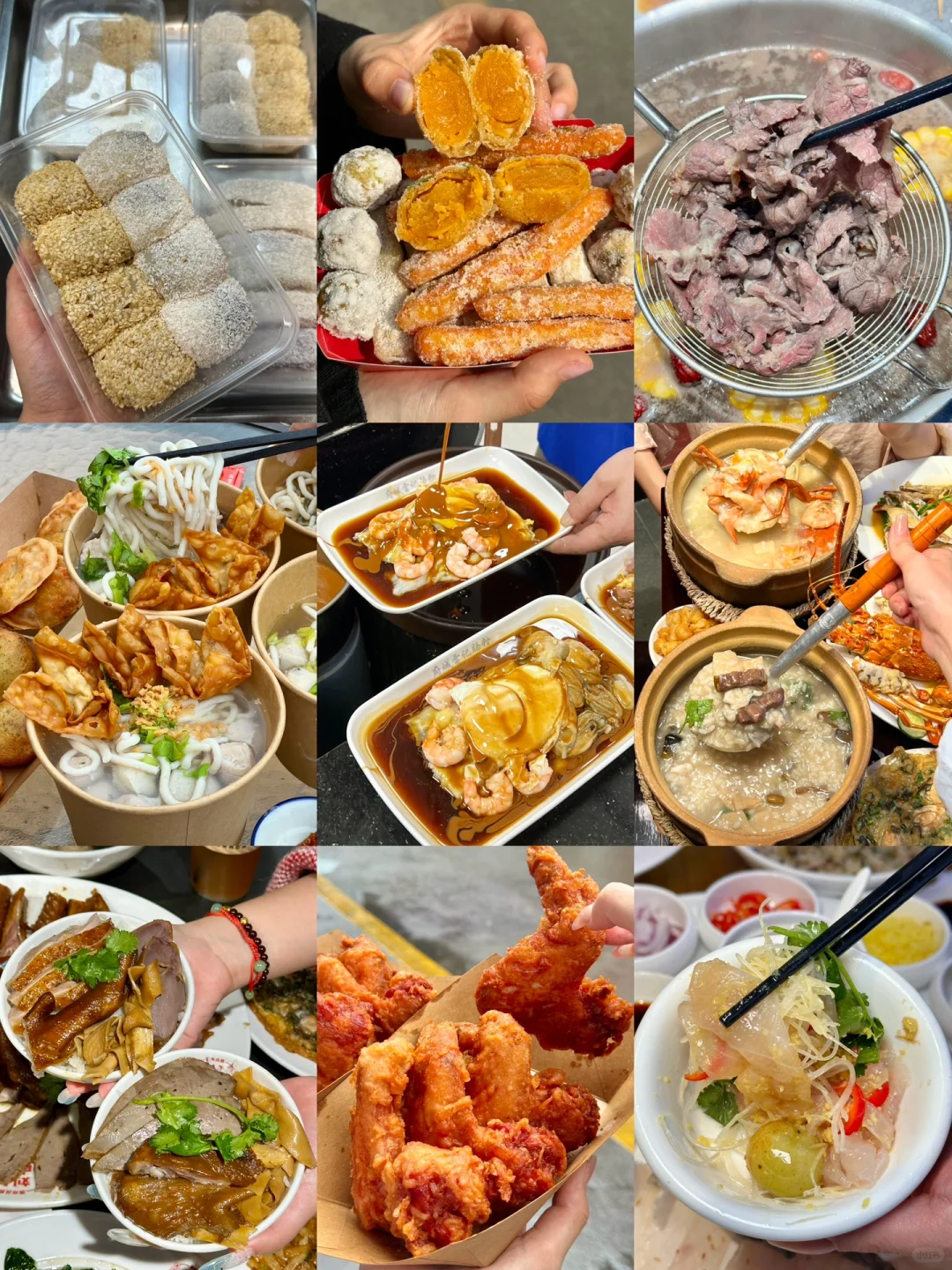 听劝😭2-3月来潮州的姐妹👭赶紧码住