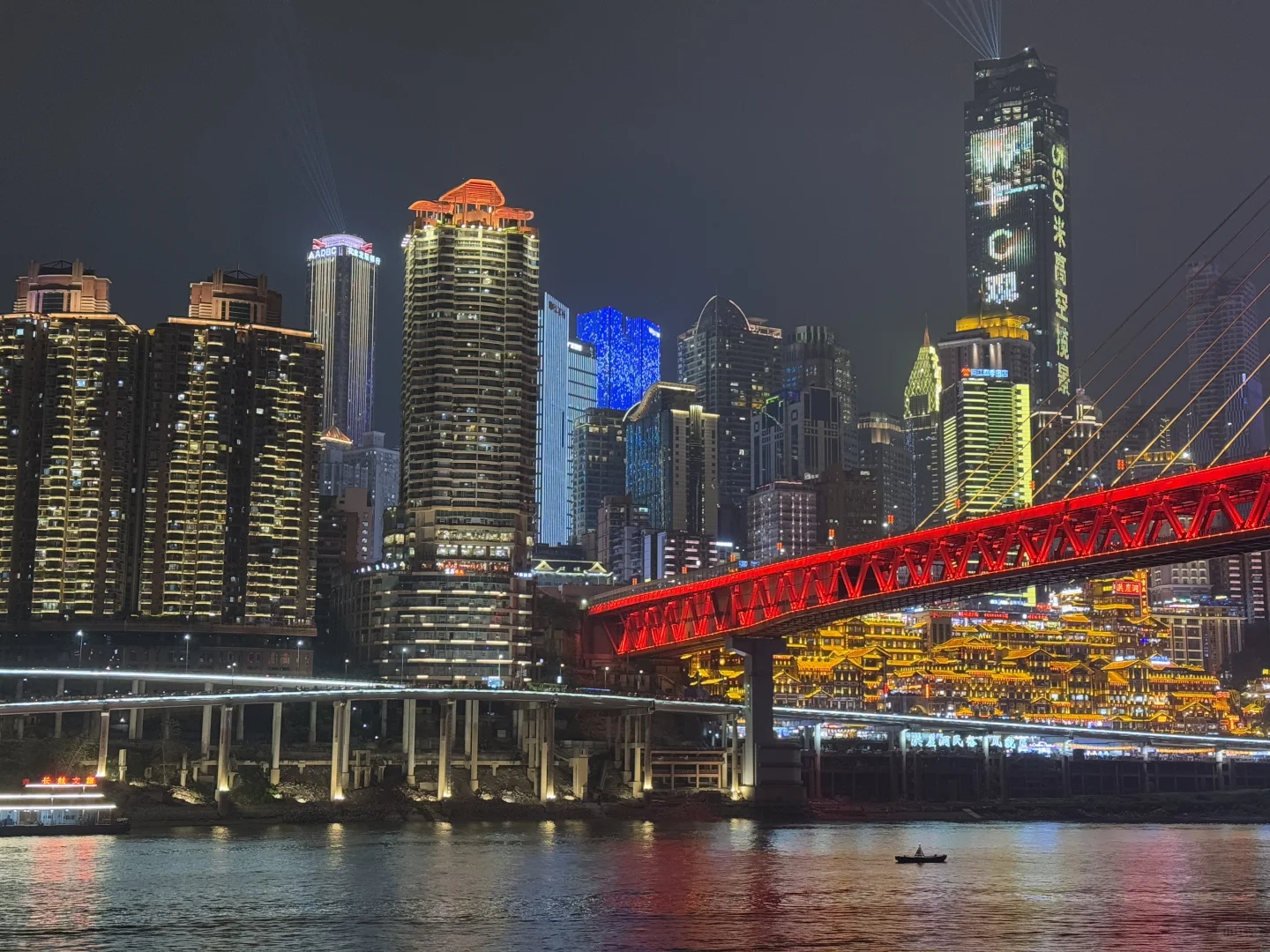 3.3📍重庆三天已回。。走崩溃了😭😭