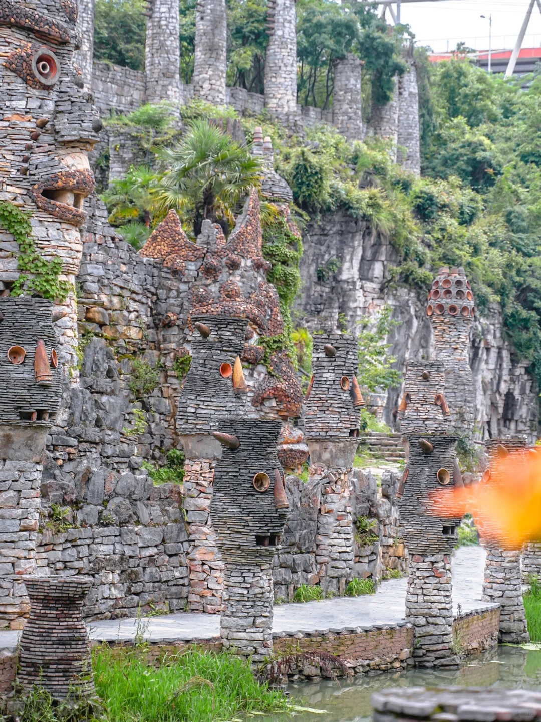 贵阳📍闯进神秘部落-石头王国🛖