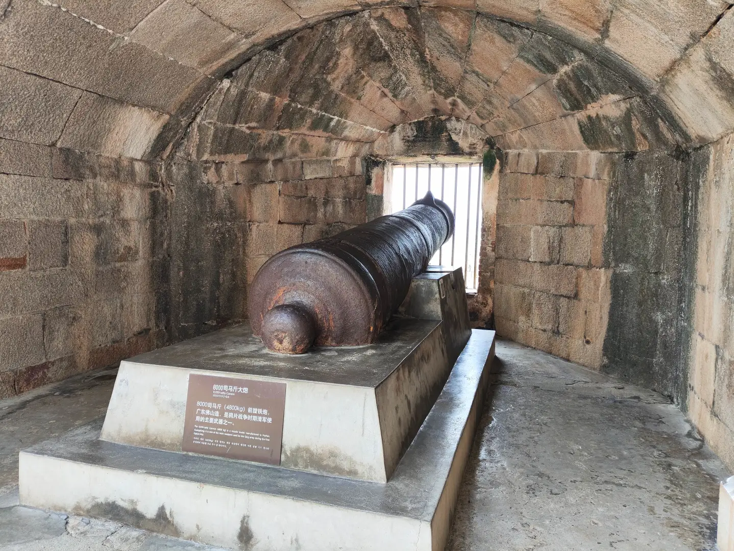 妇女节快乐 啊我在虎门摩旅的辛苦的一天