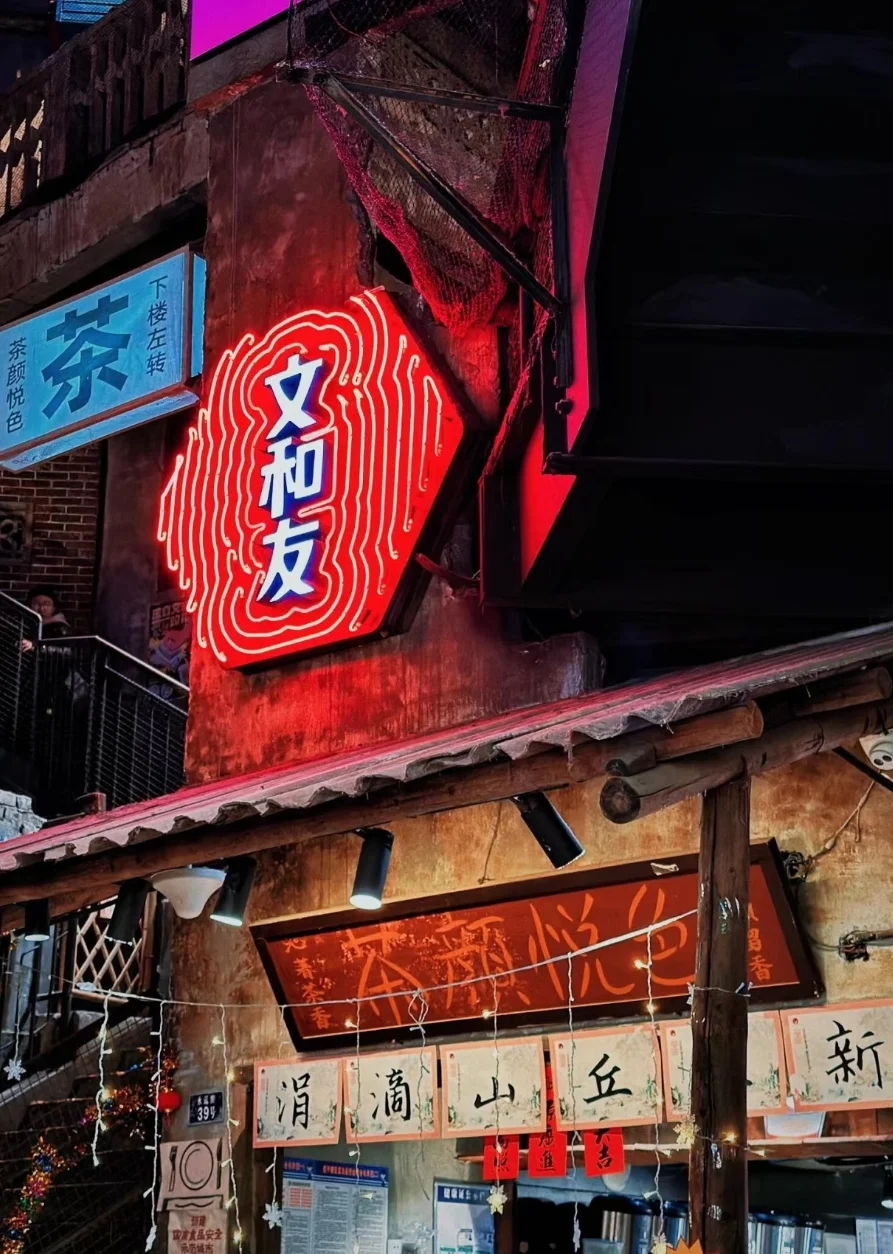 大美长沙，来了就不想走~