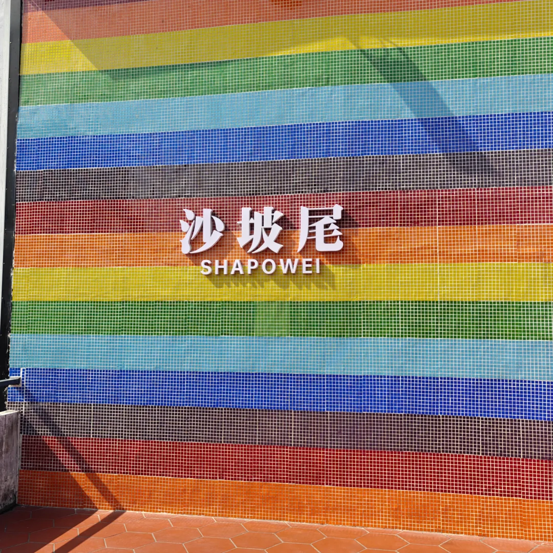 厦门景区骗子！！！千万别信！