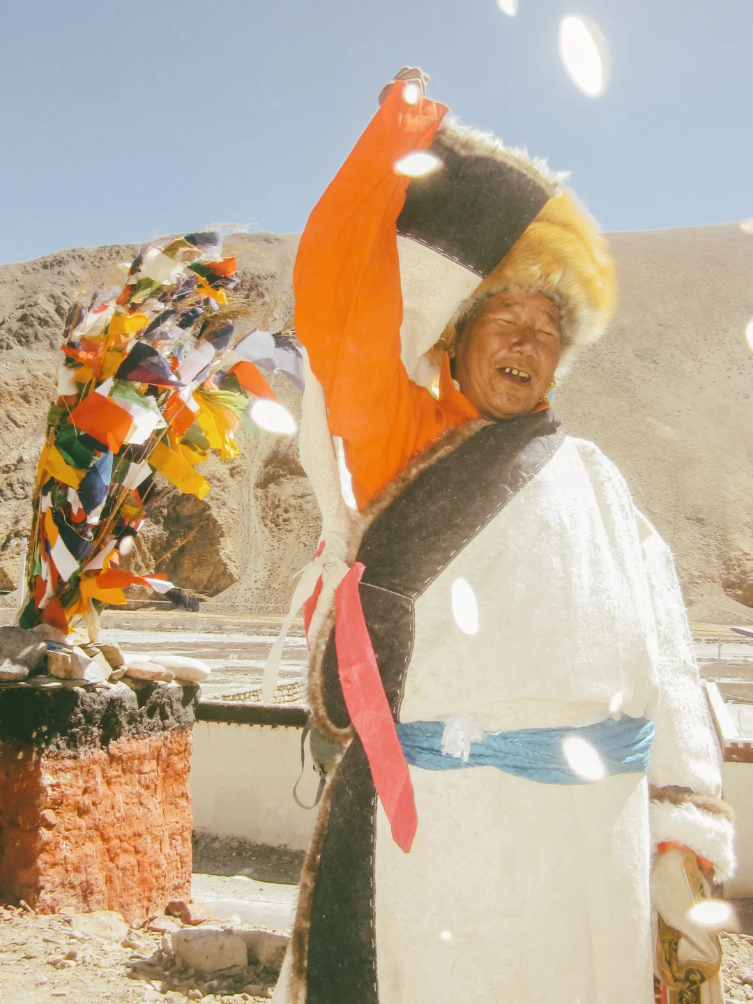 盛大的，荒芜的，神性的