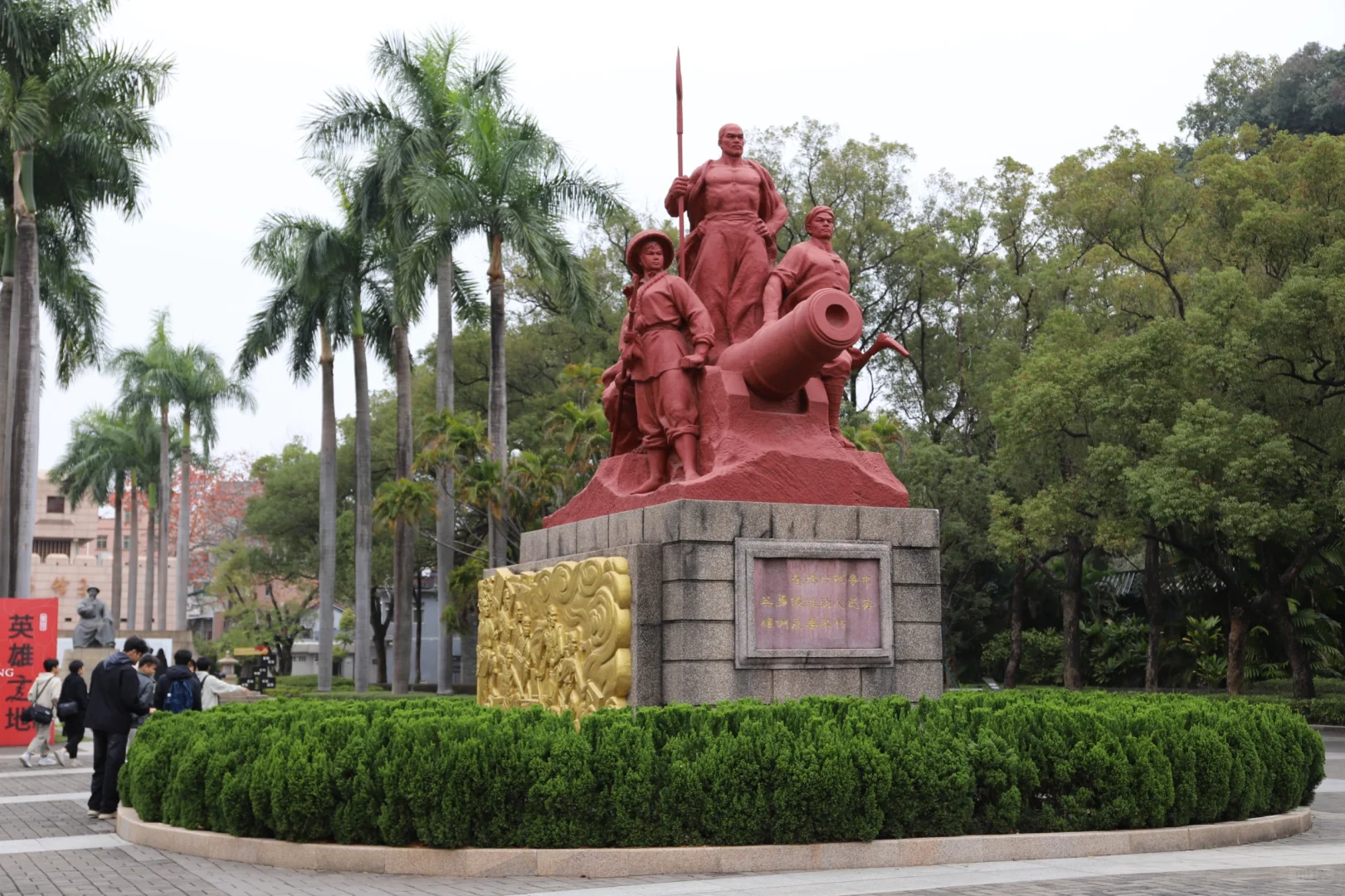 妇女节快乐 啊我在虎门摩旅的辛苦的一天