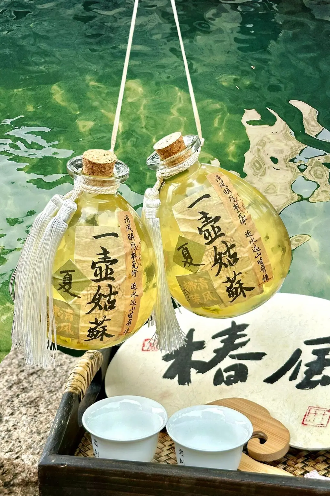 苏州太美了，下次我们一起去！！！