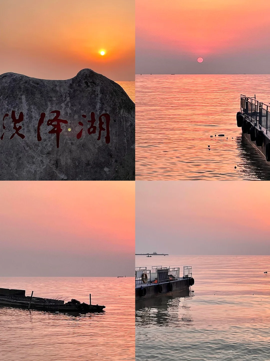 🌈宿迁| 3、4月来真的很香，人少景美！