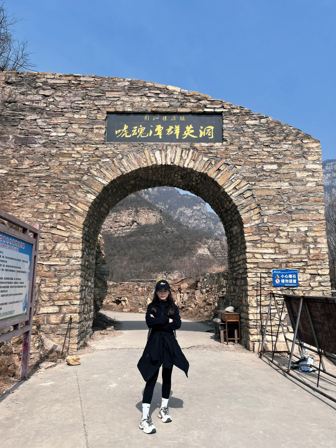 沁龙峡这里真的太适合出山吸氧了⛰️