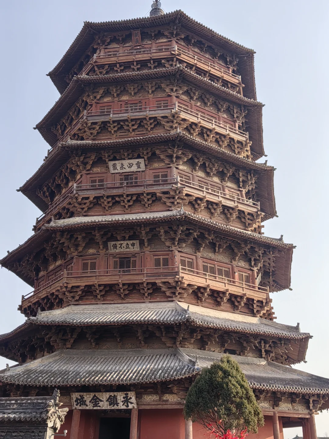 应县木塔等了我969年