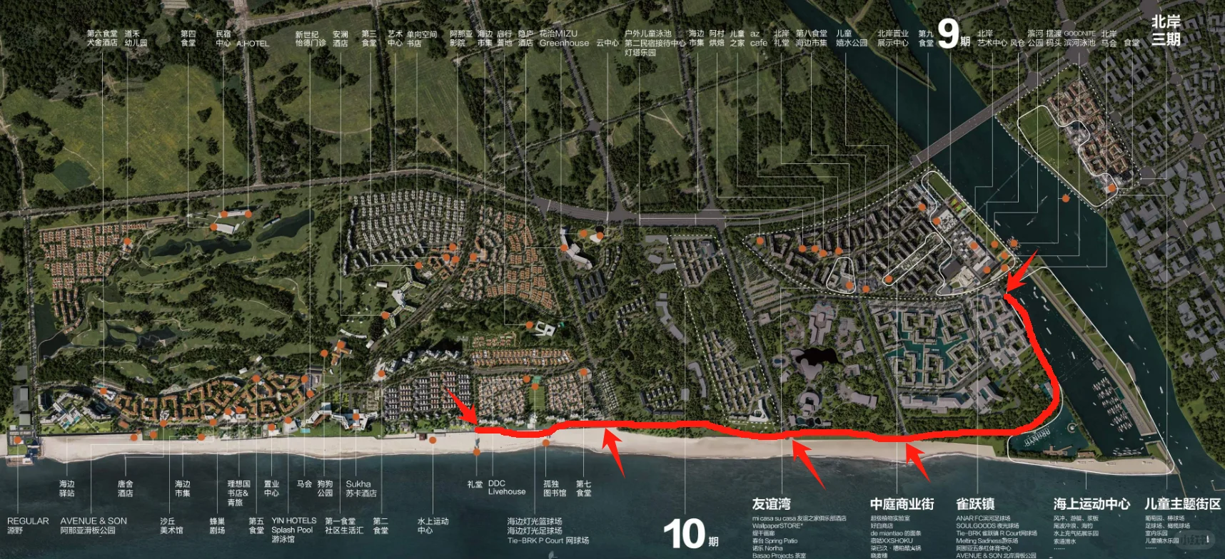 谁家小区里面开火车啊，当然是阿那亚啦