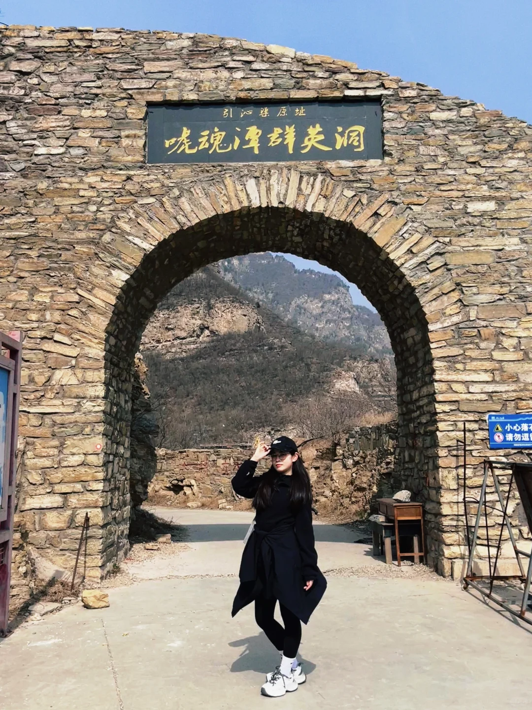 沁龙峡这里真的太适合出山吸氧了⛰️