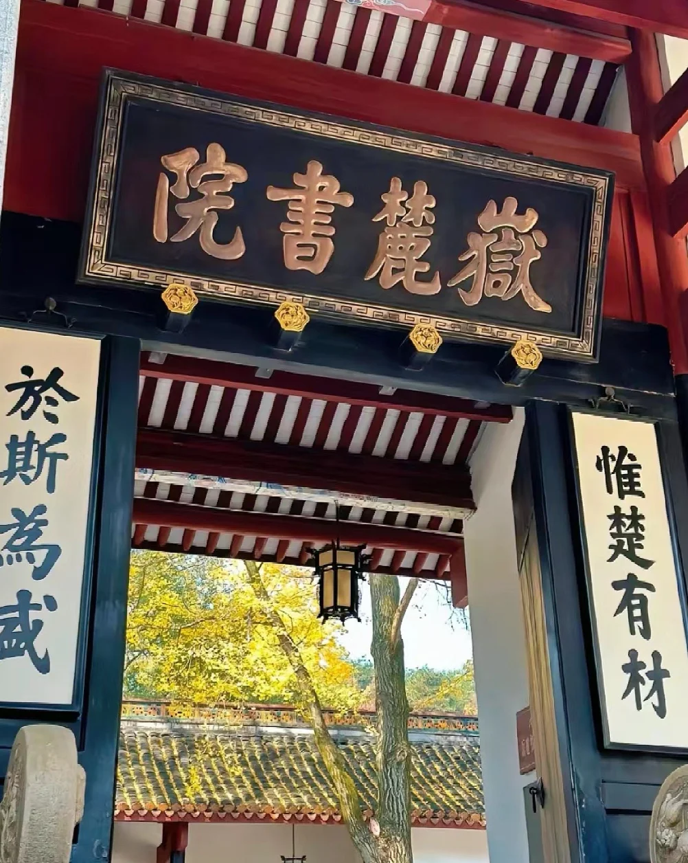 大美长沙，来了就不想走~