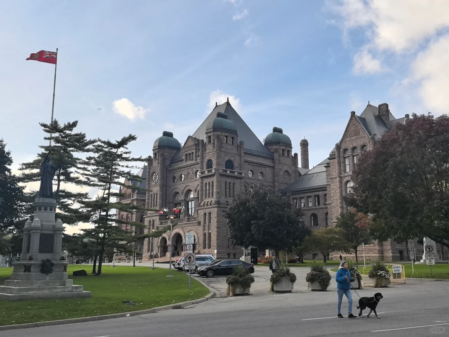 一刀横跳美加国界