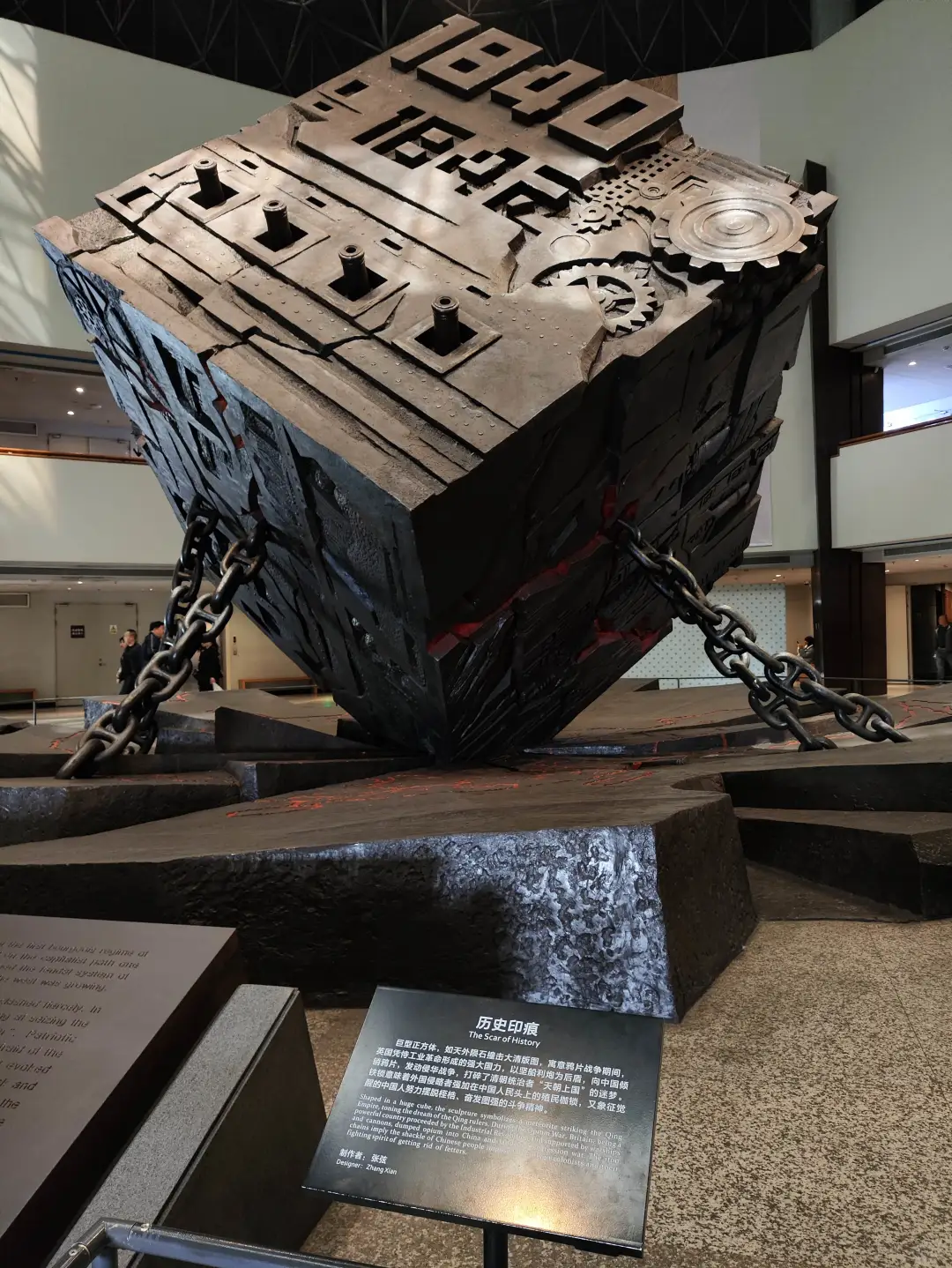 妇女节快乐 啊我在虎门摩旅的辛苦的一天