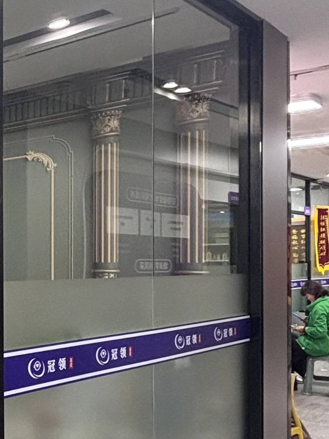 谁懂！我在宝安找到好工作！