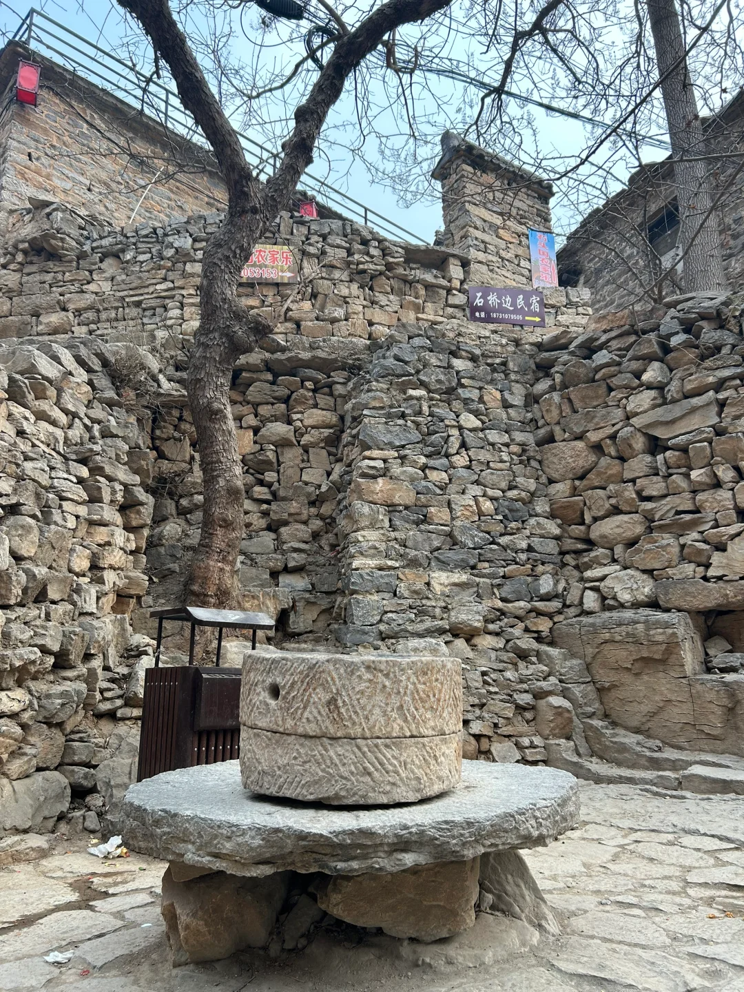 石头王国-大洼村(河北·邯郸·涉县·更乐镇)