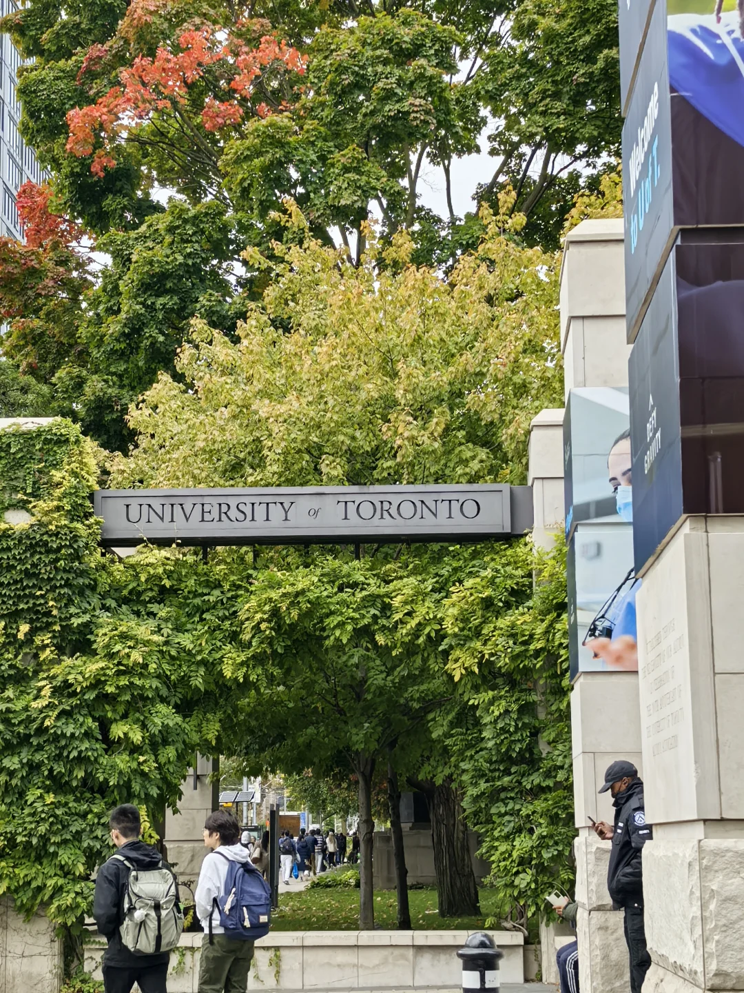 一刀横跳美加国界