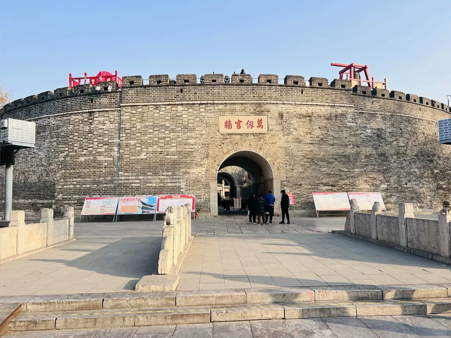 打工人周末旅行🎉第65站📍 山东 曲阜✅