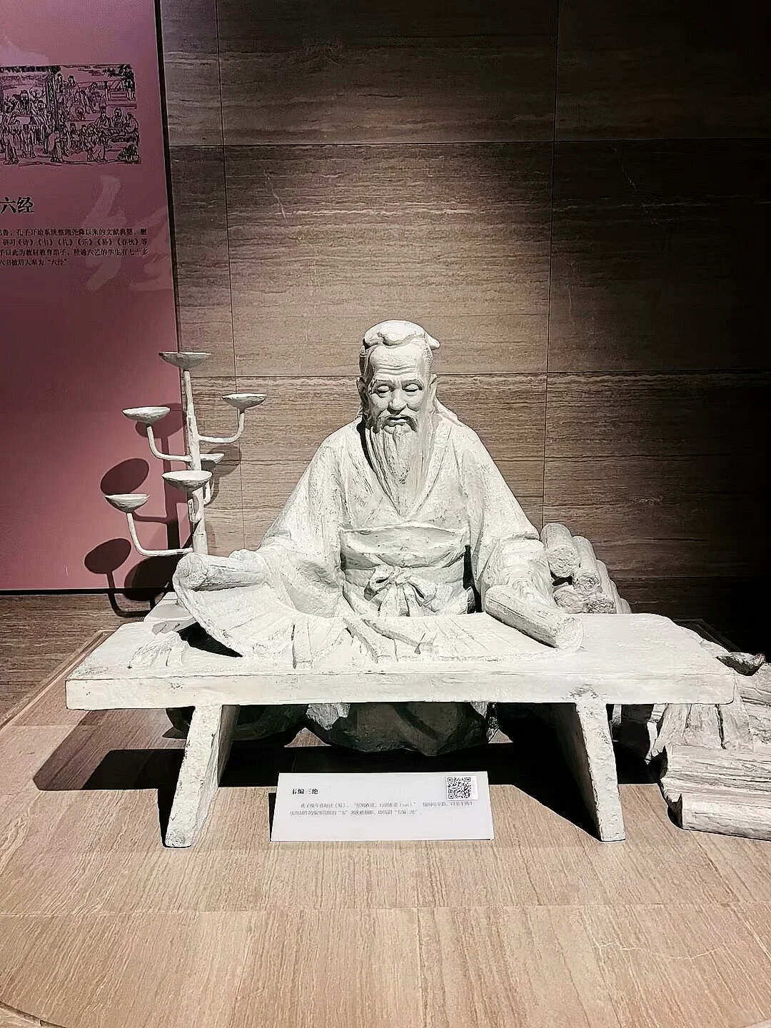 打工人周末旅行🎉第65站📍 山东 曲阜✅