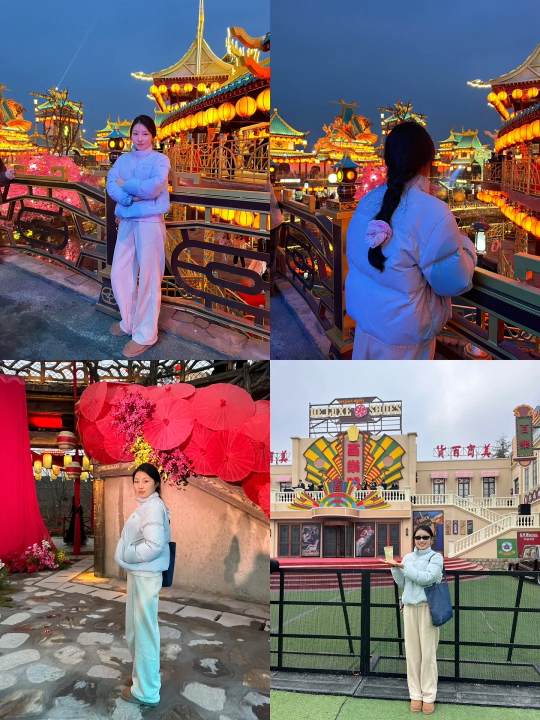 开封万岁山会惩罚每一个不做攻略的‼人️