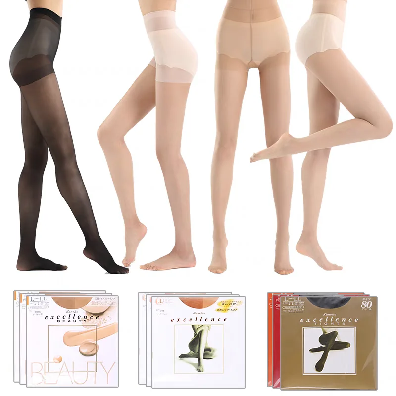 折上折全出-袜袜