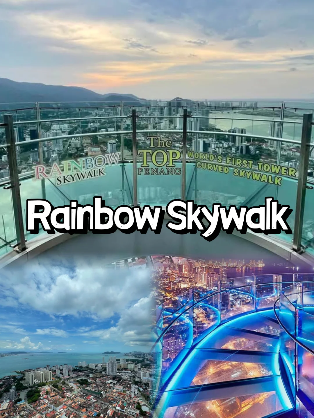 🇲🇾来槟城旅游一定要来这些景点打卡