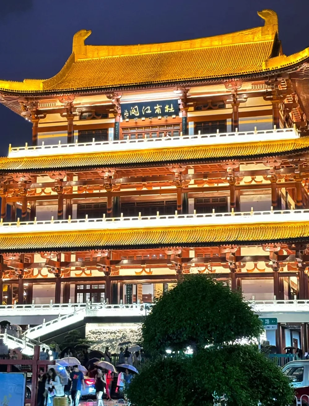 大美长沙，来了就不想走~