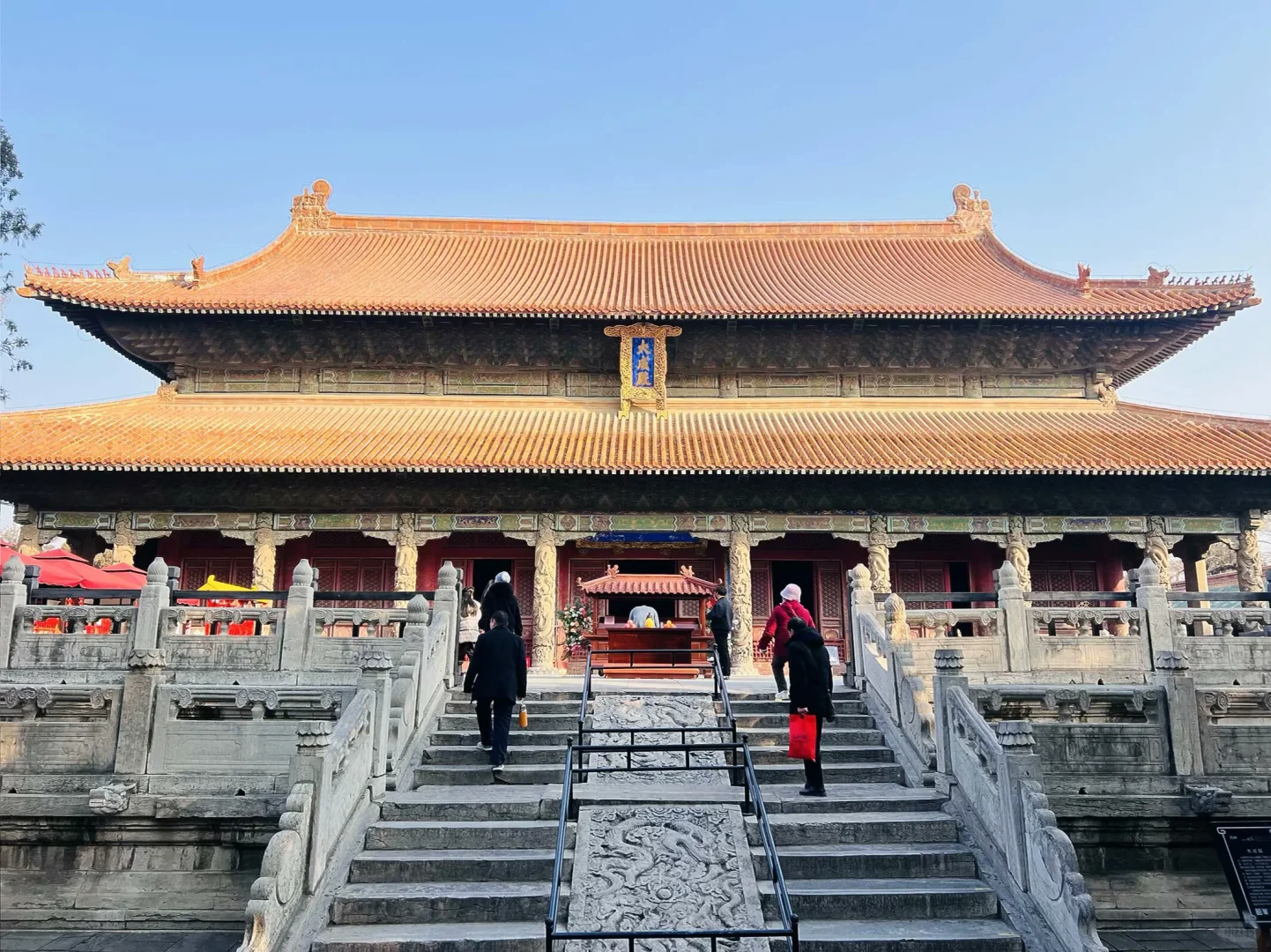 打工人周末旅行🎉第65站📍 山东 曲阜✅