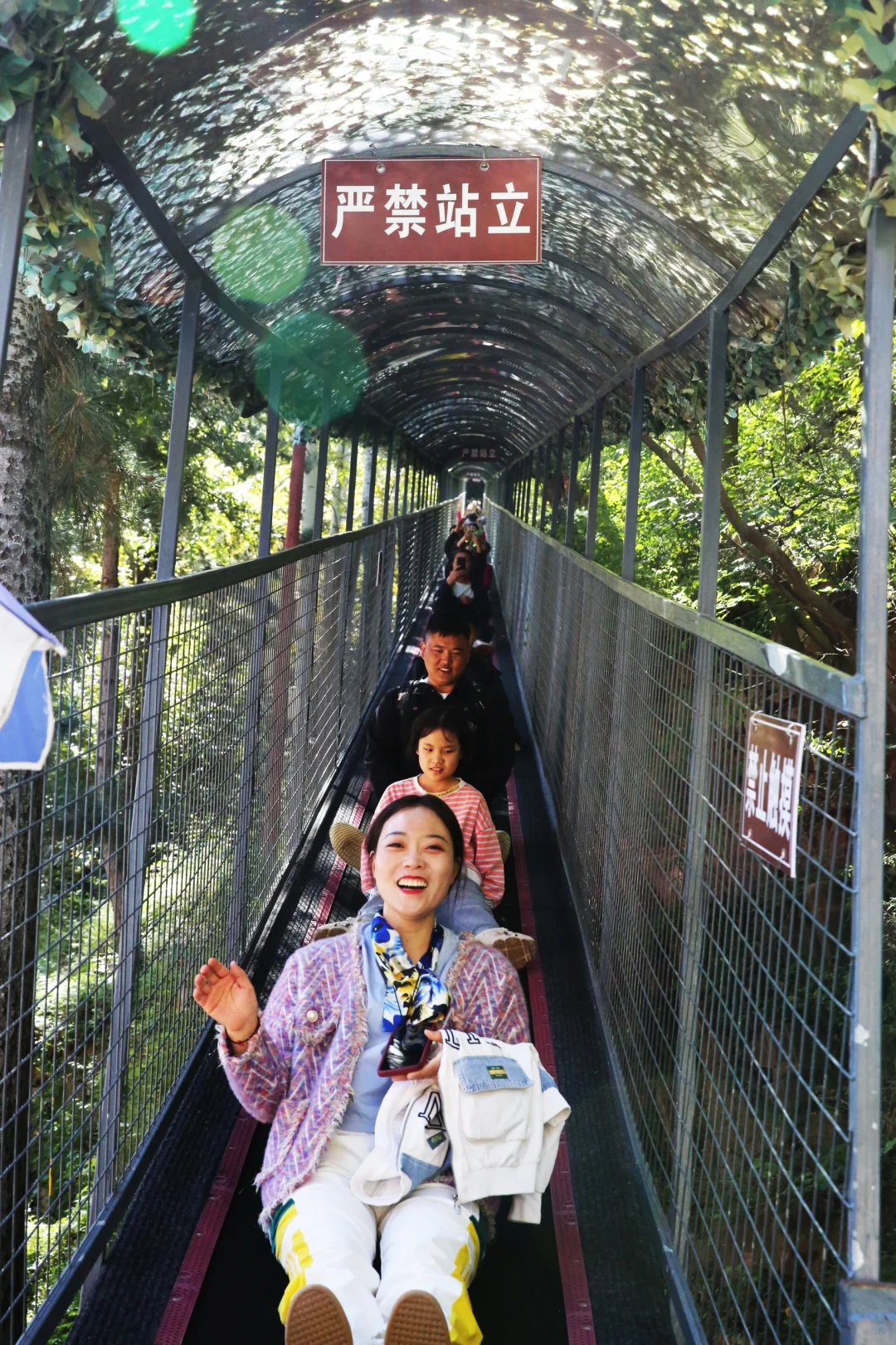 七步沟景区对女士免门票啦！🌸