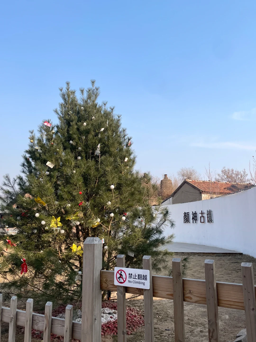 来淄博要避雷这个景区？！