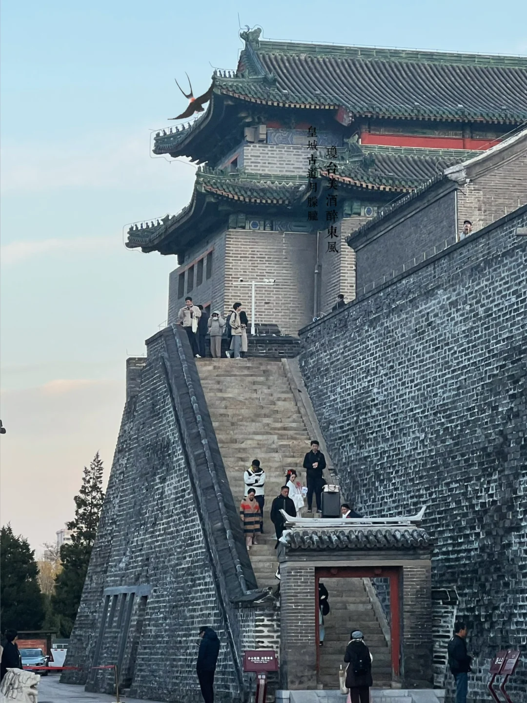 北京📍一个人也可以闲逛的好地方（14/99）