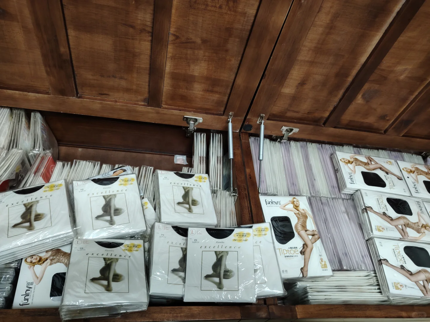 折上折全出-袜袜