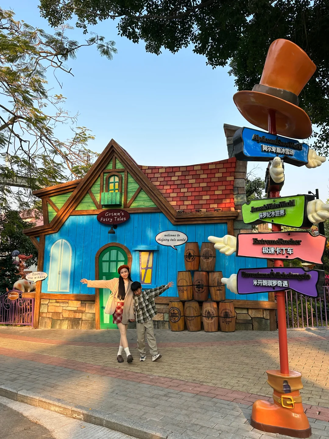 天呐🤣这里已经颠覆了我的想象‼️实在太好玩