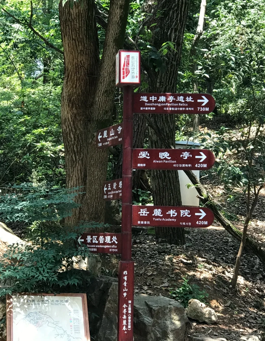 大美长沙，来了就不想走~