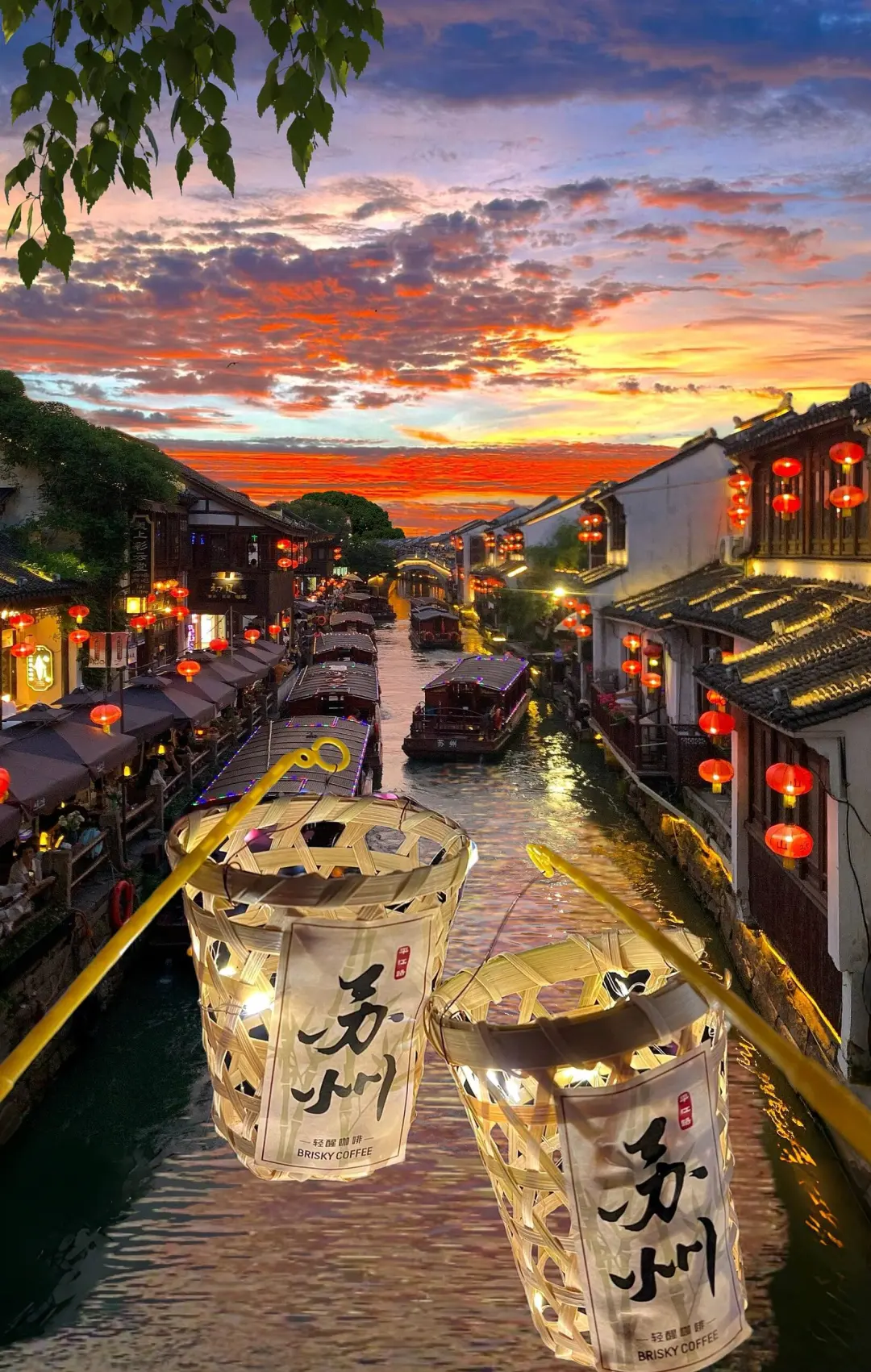苏州太美了，下次我们一起去！！！